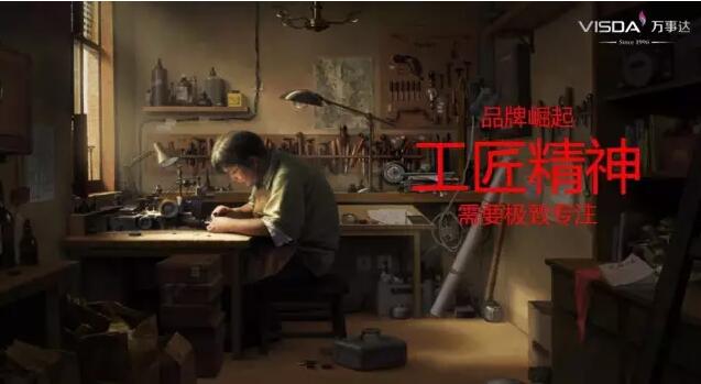 QQ截图20160906104704.jpg