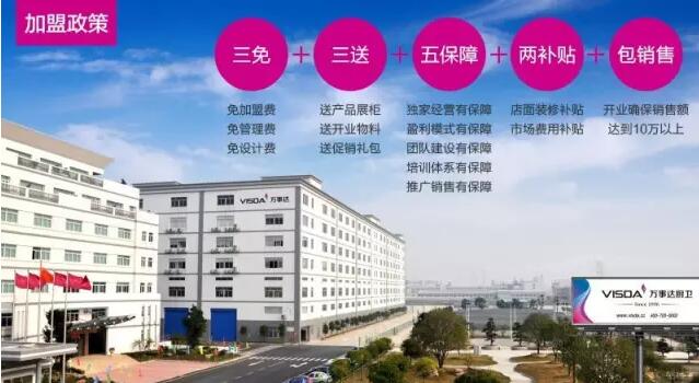 QQ截图20160906104745.jpg