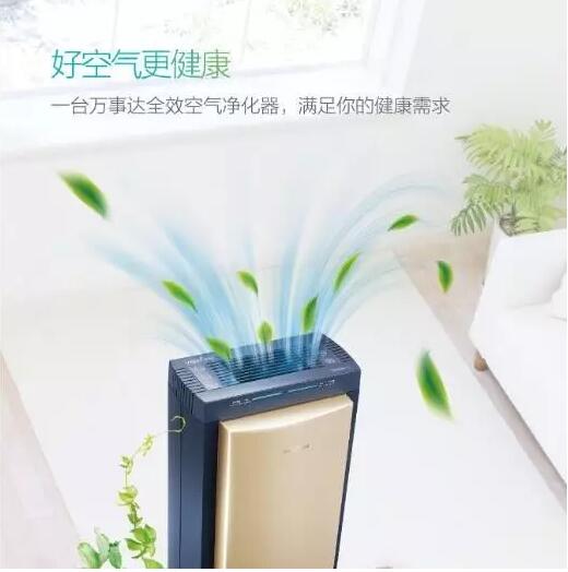 QQ截图20160906105021.jpg