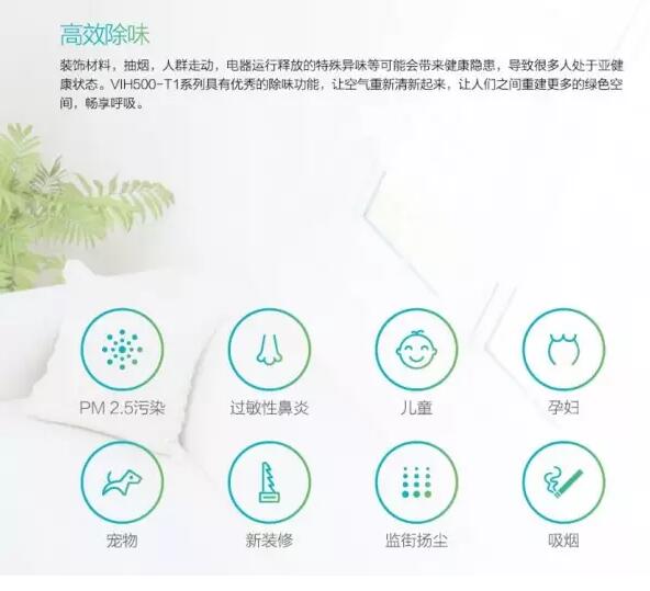 QQ截图20160906105102.jpg