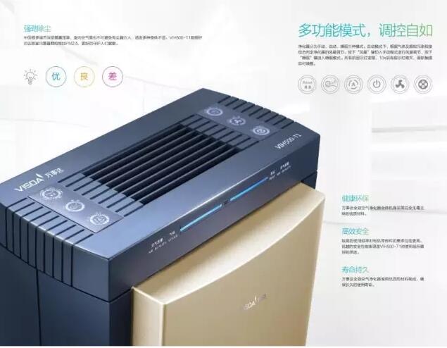 QQ截图20160906105043.jpg