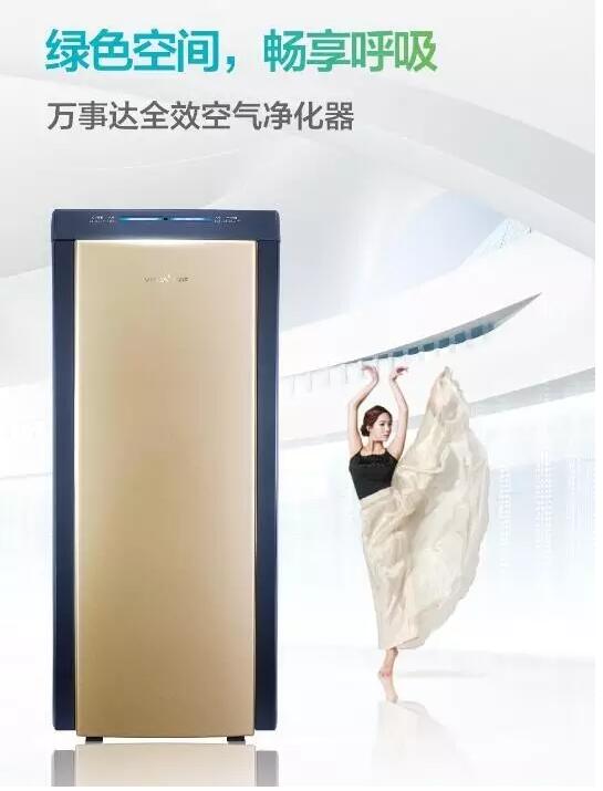 QQ截图20160906104943.jpg