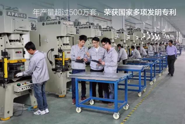 QQ截图20160906105327.jpg