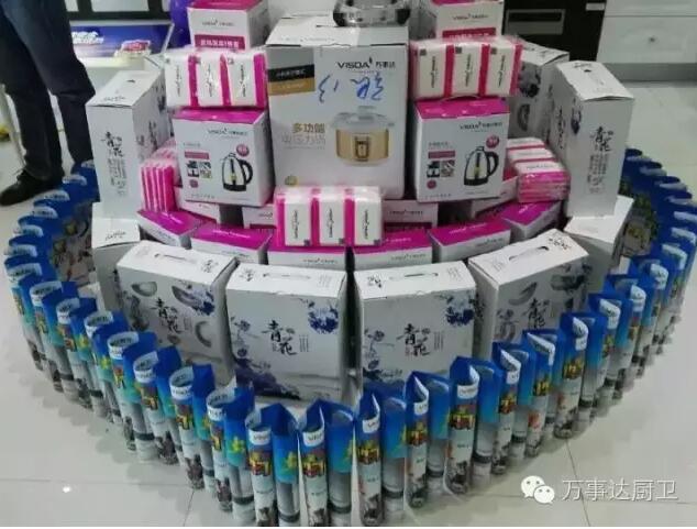 QQ截图20160906105803.jpg