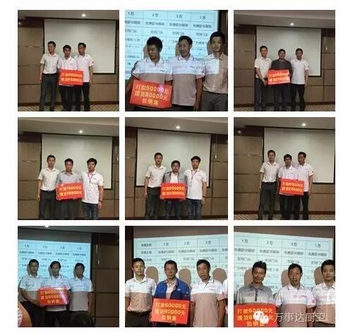 QQ截图20160906110305.jpg