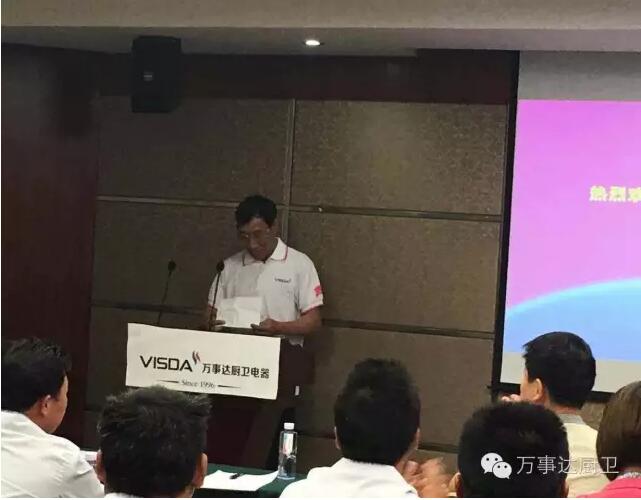 QQ截图20160906110250.jpg