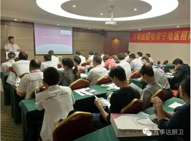 QQ截图20160906110210.jpg