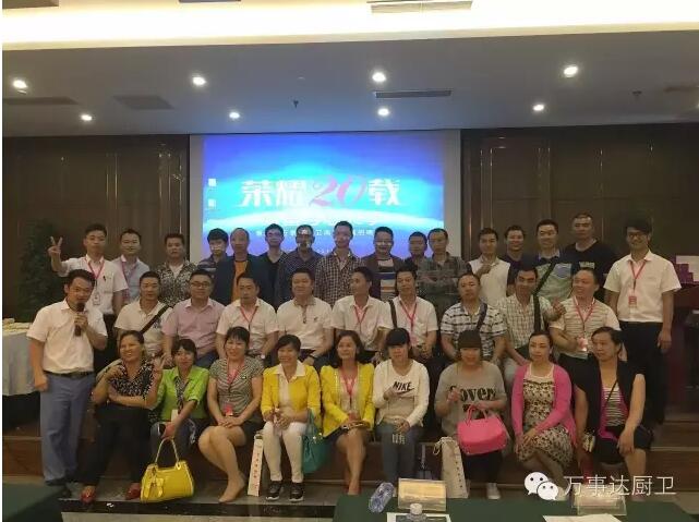 QQ截图20160906110520.jpg