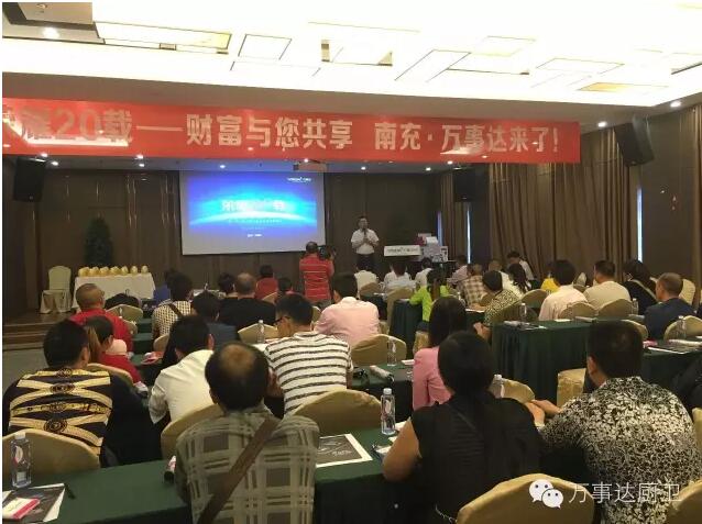 QQ截图20160906110430.jpg