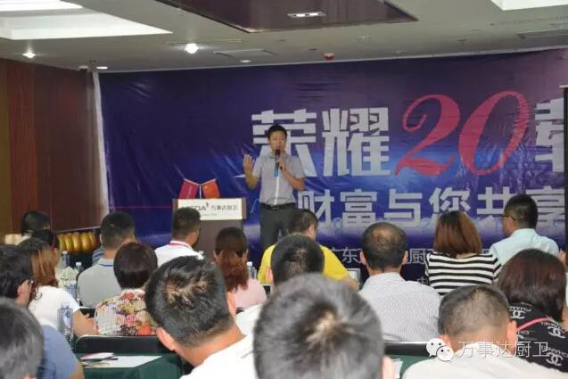 QQ截图20160906111222.jpg