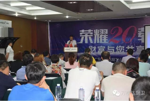 QQ截图20160906111259.jpg