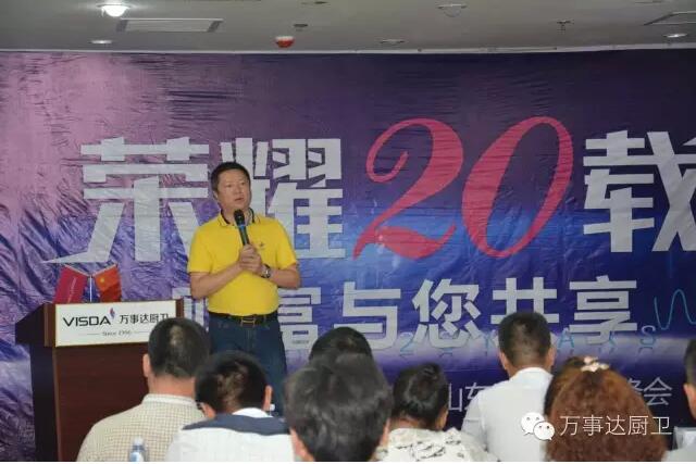 QQ截图20160906111156.jpg