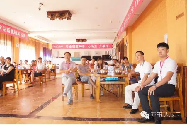 QQ截图20160906111519.jpg