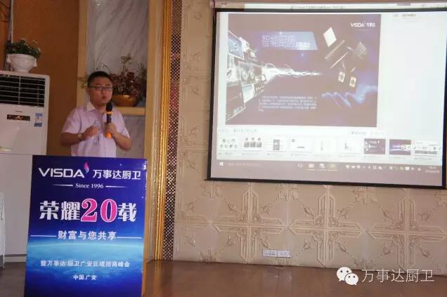 QQ截图20160906111536.jpg