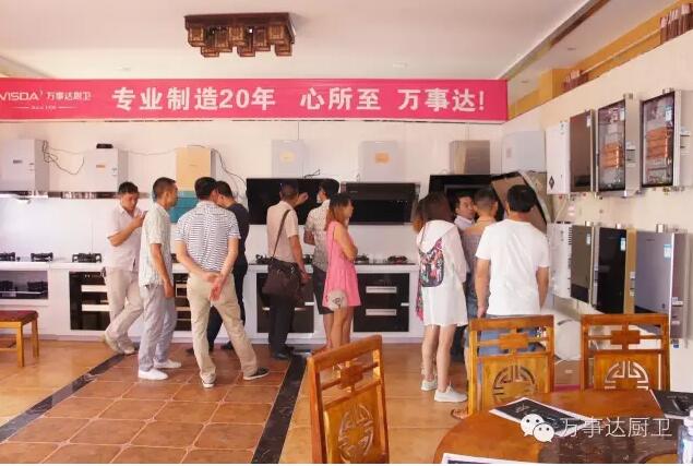 QQ截图20160906111620.jpg