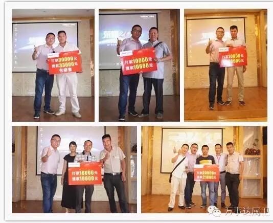 QQ截图20160906111700.jpg