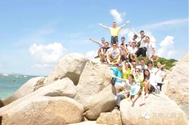 QQ截图20160906111808.jpg