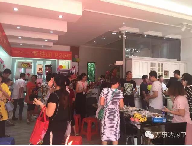 QQ截图20160906112035.jpg