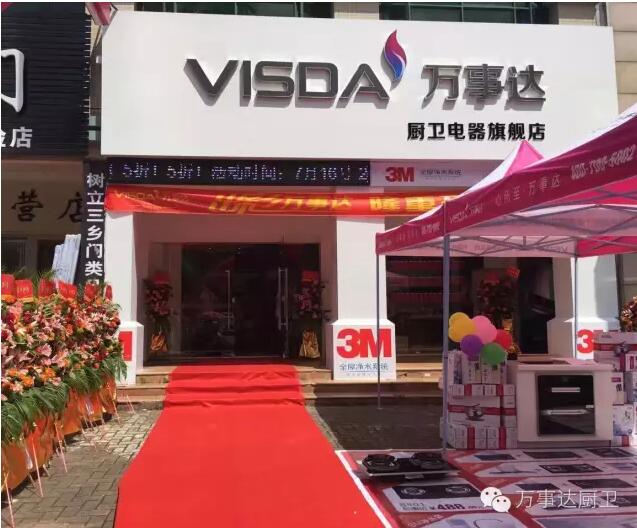 QQ截图20160906112019.jpg