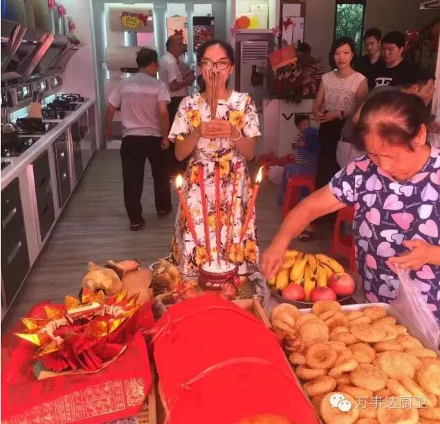 QQ截图20160906112059.jpg