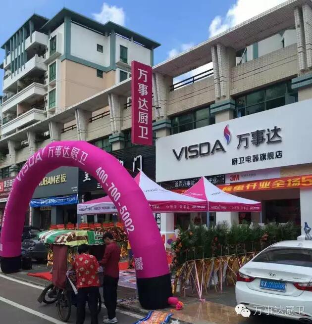 QQ截图20160906112120.jpg