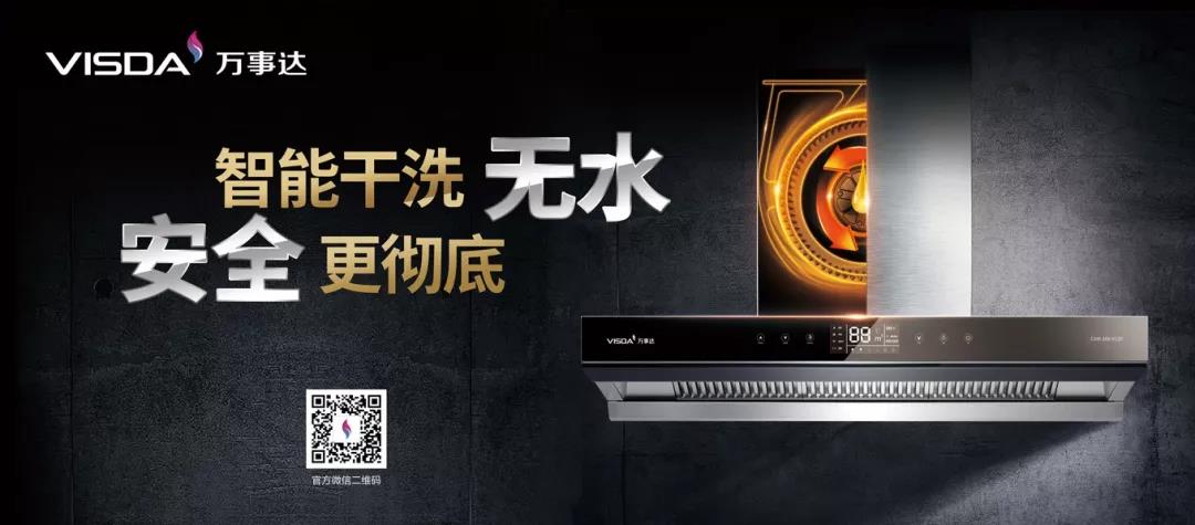 微信图片_20181201111418.jpg