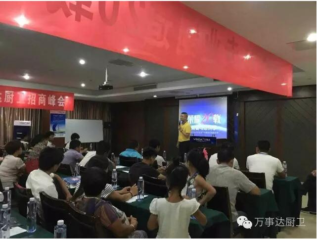 QQ截图20160906112234.jpg