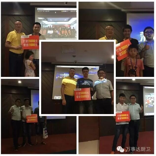 QQ截图20160906112318.jpg
