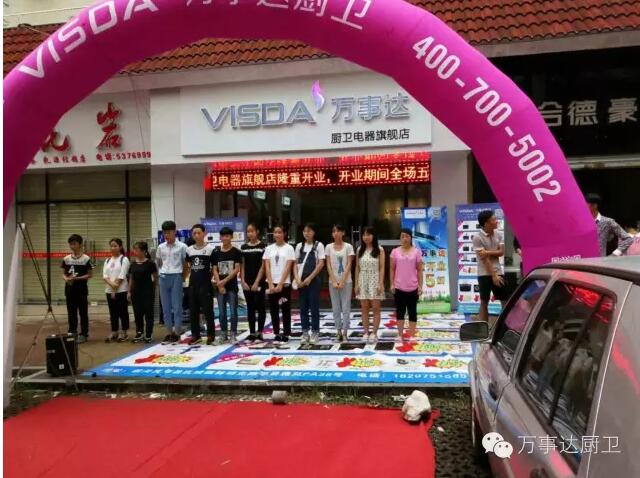 QQ截图20160906112519.jpg