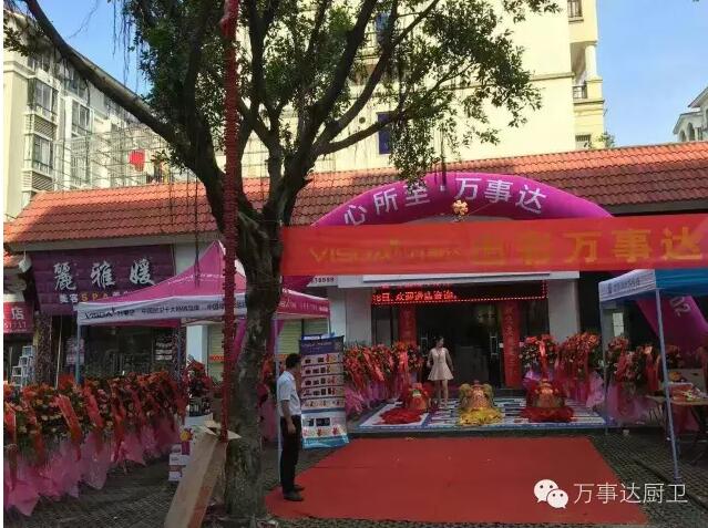 QQ截图20160906112434.jpg