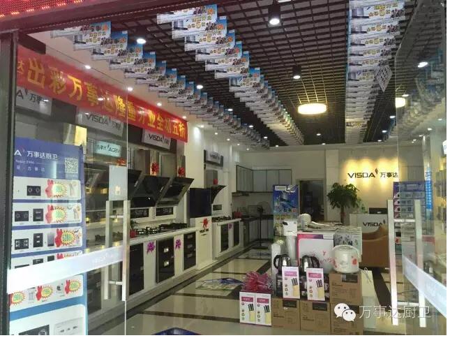 QQ截图20160906112505.jpg