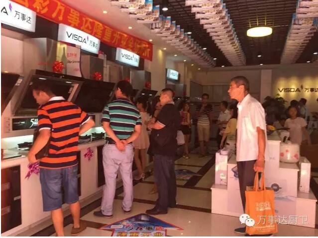 QQ截图20160906112449.jpg