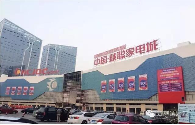 QQ截图20160906112605.jpg