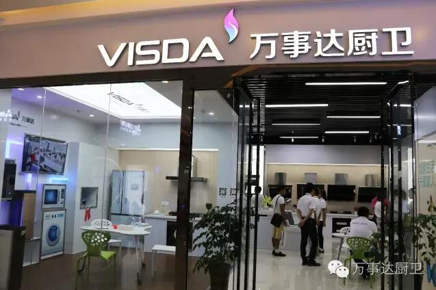 QQ截图20160906112624.jpg