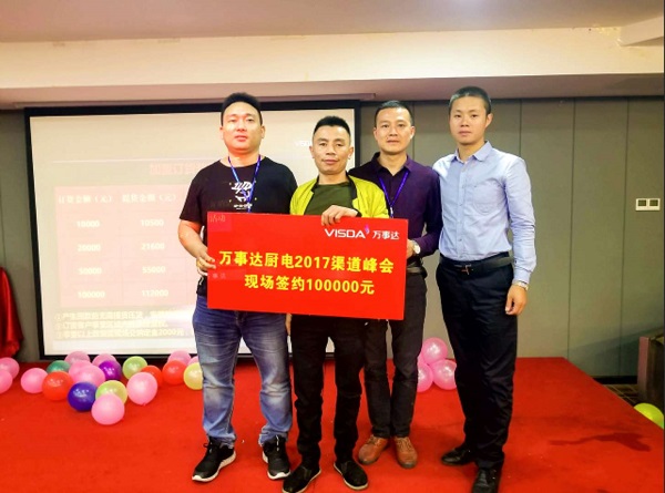 微信图片_20171031171500.jpg