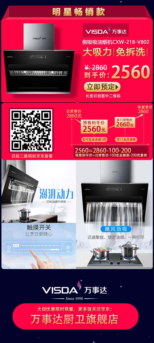 公众号_04.jpg