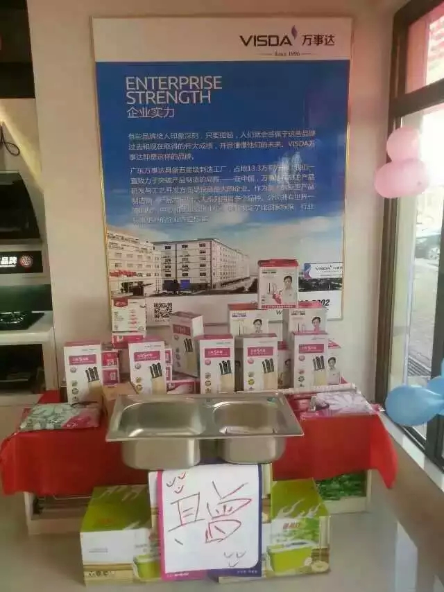 6.webp (1).jpg 6.webp (1).jpg