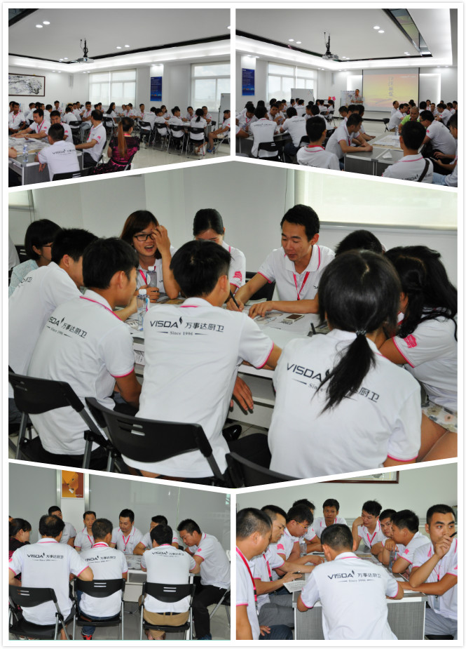 “聚变·崛起”夏季培训会 “聚变·崛起”夏季培训会