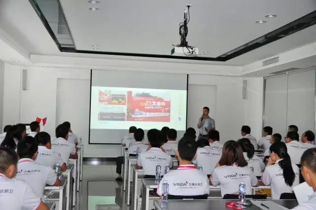 “聚变·崛起”夏季培训会 “聚变·崛起”夏季培训会