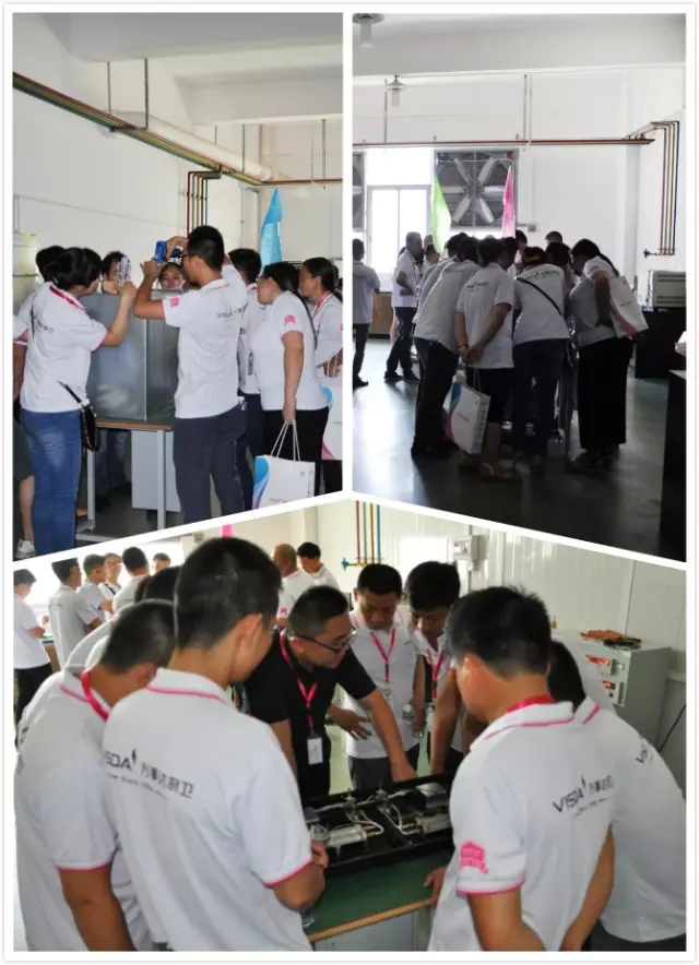 “聚变·崛起”夏季培训会 “聚变·崛起”夏季培训会