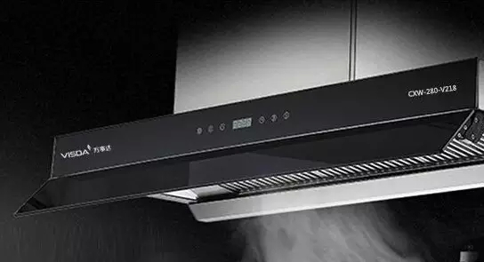 万事达厨卫CXW-280-V218油烟机