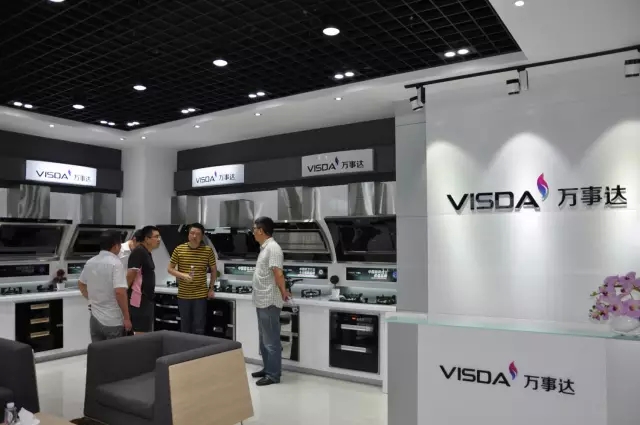 万事达厨卫展厅