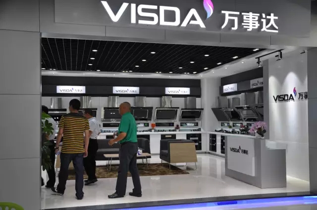 万事达厨卫展厅