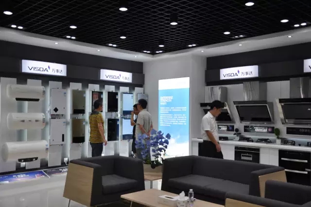 万事达厨卫展厅