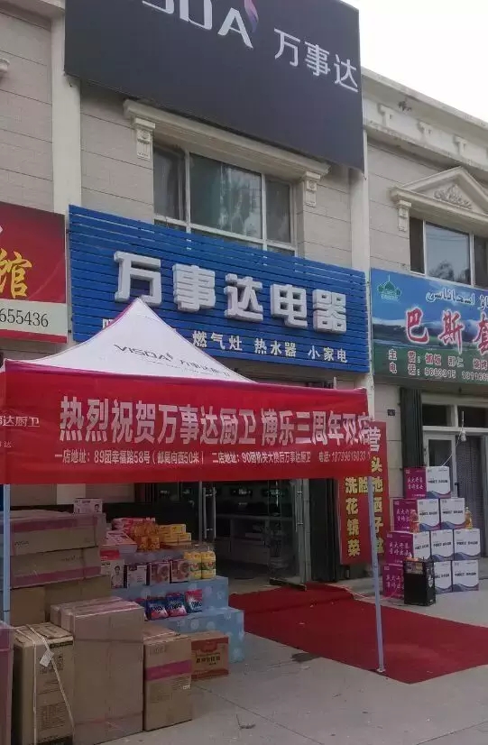 640.webp (4).jpg 640.webp (4).jpg