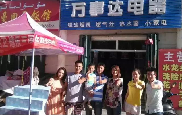 640.webp (11).jpg 640.webp (11).jpg