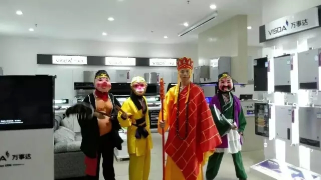 大胆创新 破釜沉舟向前冲 大胆创新 破釜沉舟向前冲