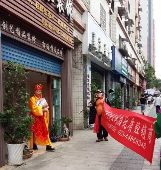 西游记人物造型装扮派单 西游记人物造型装扮派单