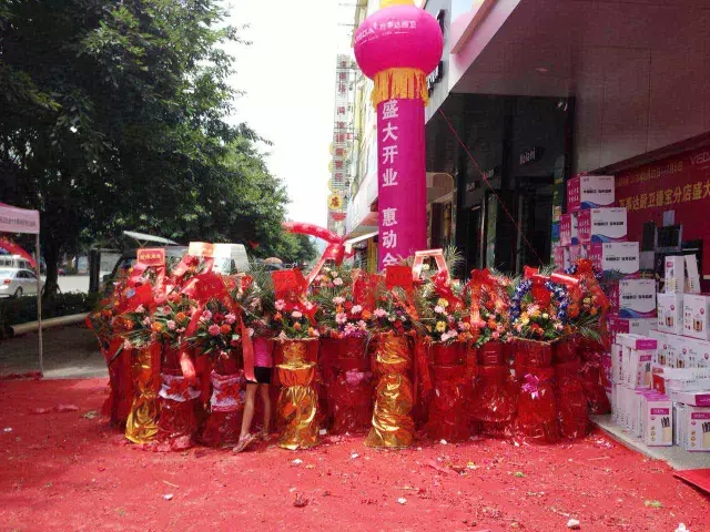 3.webp.jpg 3.webp.jpg