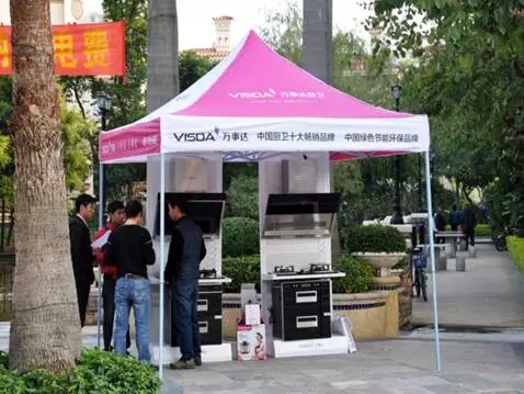 小区推广 小区推广